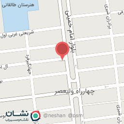 عکس اسکارف لند