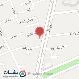 عکس پوشاک کماجیان