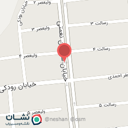 عکس سوپر مارکت همتی