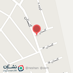 عکس خواردنی خومالی