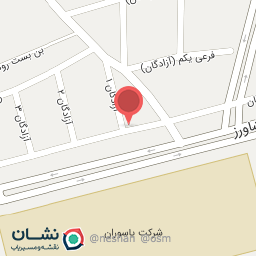 عکس کافی نت عصر نوین