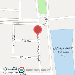 عکس کافه فست فود نیلان