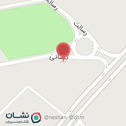 عکس سوپر مارکت بهارستان ۸