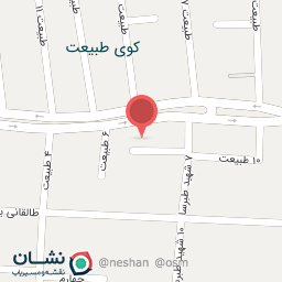 عکس اتو بهروز