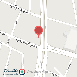 عکس داروخانه شبانه روزی دکتر سیف