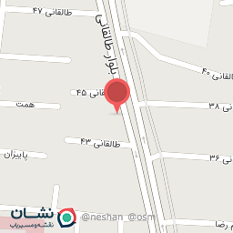 عکس کافه کارواش بیانی