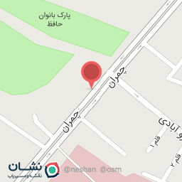 عکس داروخانه دکتر شادی محمدی