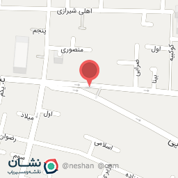 عکس فروشگاه امپراتور انار