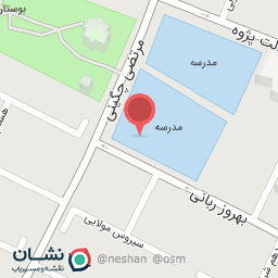 عکس دبیرستان دخترانه حدیث کسا