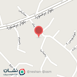 عکس دندانپزشکی عمید بخشیپور