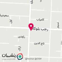 عکس کبابی قائم