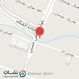 عکس بلال سرای آتیشی