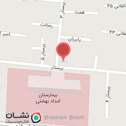 عکس چاپ اقیانوس