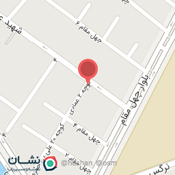 عکس تعمیرگاه طهماسبی