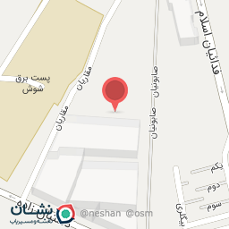 عکس دکوری کالا 