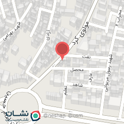 عکس موسسه گیاهان دارویی زاگرس