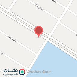 عکس نوشت افزار مطهری