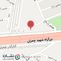 عکس اصفهان رادیاتور