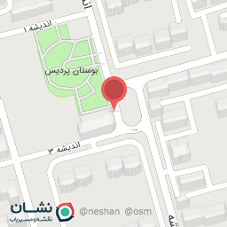 عکس قصابی ایمان