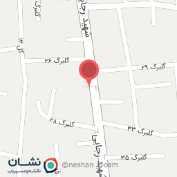 عکس حلب سازی آخوندی