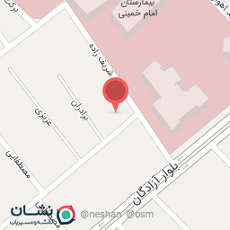 عکس شیمیایی ماهاب