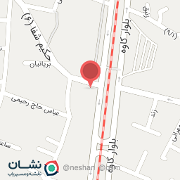 عکس کافه ماه گل