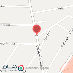 عکس فروشگاه ارمغان