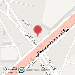 عکس دبستان خانم راضیه روشنایی