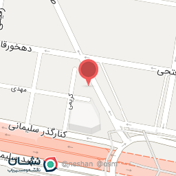 عکس دفتر وکالت دکتر نرگس نخجوانی