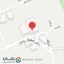 عکس فنجان دوم