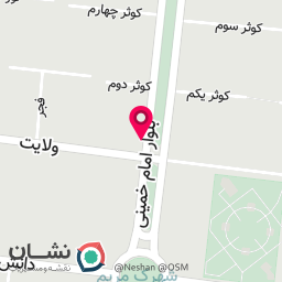عکس تکنو سرویس تعمیر لوازم خانگی