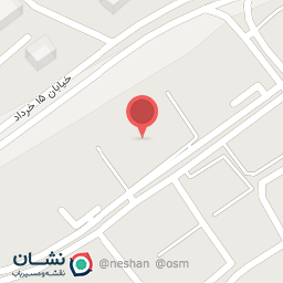 عکس ساختمان پونه ۵