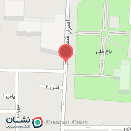 عکس قهوه اسپرسو 