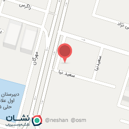 عکس گیم نت جی جی