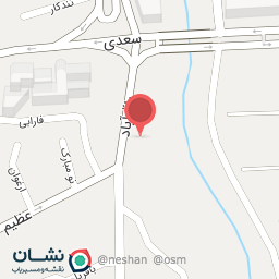 عکس خوراک سپیدرود