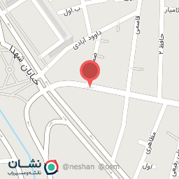 عکس مطب دکتر سیما مسروری