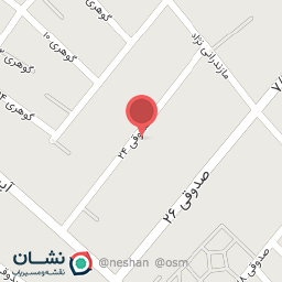 عکس فروشگاه آرایشی ساقی