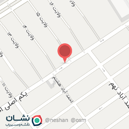 عکس کتاب فروشی سعید