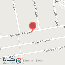 عکس لبنیات امیر