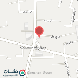 عکس رستوران نان ریحان