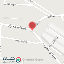 عکس سالن زیبایی آزاده باقری