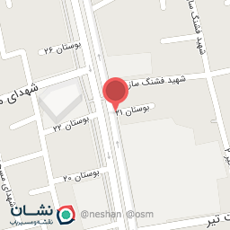 عکس کتابفروشی قانون