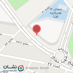 عکس عطر دایان