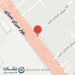 عکس خشکبار پسته