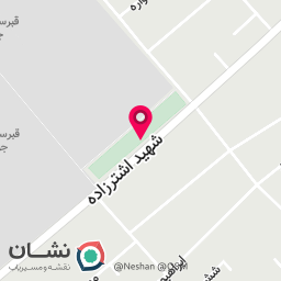 عکس پارک کودک 