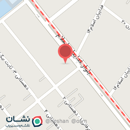 عکس پروتئین افق