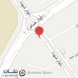 عکس نان کره امیر علی