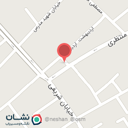 عکس میوه گلستان