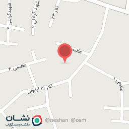 عکس خشکشوئی داداشی