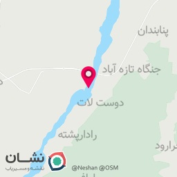 عکس سد سنگر